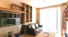 ยูนิตที่เหลืออยู่ในโครงการ สกาย วอล์ค เรสซิเดนซ์