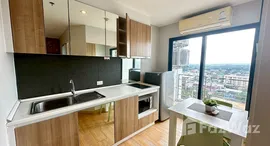 Viviendas disponibles en Plus Condo Hatyai 2