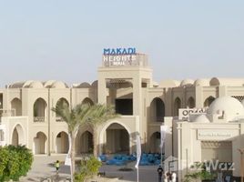 在Makadi Orascom Resort出售的3 卧室 别墅, Makadi, Hurghada, Red Sea