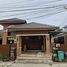 2 спален Дом в аренду в Park Village, Nong Prue, Паттайя
