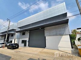 Studio Warenhaus zu vermieten in Samut Prakan, Racha Thewa, Bang Phli, Samut Prakan