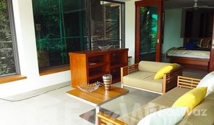 2 Schlafzimmern Appartement zu verkaufen in Karon, Phuket Seaview Residence