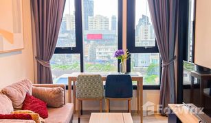 1 Bedroom Condo for sale in Khlong Tan Nuea, Bangkok XT Ekkamai