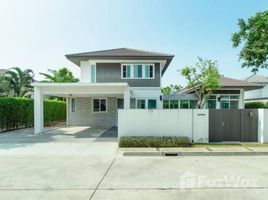 4 Bedroom House for sale at Mantana Wongwan - Bang Bon, Bang Bon