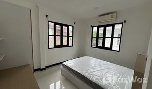 3 Bedrooms House for sale in Chalong, Phuket Land and Houses Park