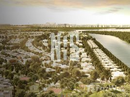  Terreno (Parcela) en venta en West Yas, Yas Island, Abu Dhabi