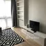 Studio Appartement zu vermieten im Marina Way, Central subzone