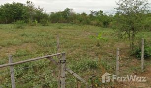 N/A Land for sale in Hua Hin City, Hua Hin 