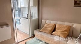 The Saint Residences 在售单元