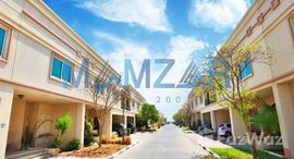 Available Units at Seashore