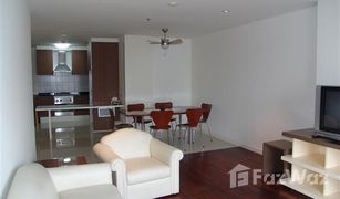 2 Bedrooms Condo for sale in Khlong Toei Nuea, Bangkok Liberty Park 2