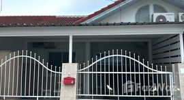 ยูนิตที่เหลืออยู่ในโครงการ เอกมงคล 4