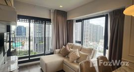 ยูนิตที่เหลืออยู่ในโครงการ Life Ladprao Valley