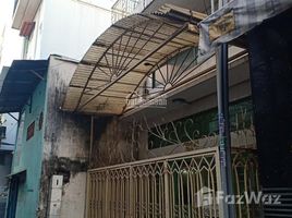 Estudio Casa en venta en District 8, Ho Chi Minh City, Ward 2, District 8