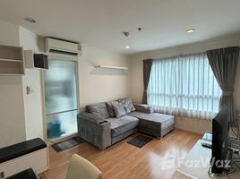 2 Bedroom Condo for sale at Lumpini Ville Sukhumvit 77-2, Suan Luang, Suan Luang, Bangkok