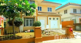 Available Units at Baan Suan Lalana