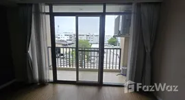 ยูนิตที่เหลืออยู่ในโครงการ ไซมิส นางลิ้นจี่