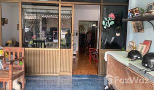 2 Schlafzimmern Reihenhaus zu verkaufen in Ratsada, Phuket NHA Phuket Sirea