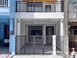 2 Bedroom Townhouse for sale at Sunshine Kathu, Kathu, Kathu, Phuket