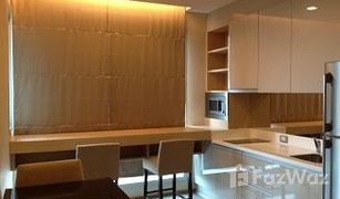 曼谷 Makkasan The Address Asoke 1 卧室 公寓 售 