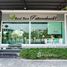 100 ตรม. Office for rent in ไทย, ประเวศ, ประเวศ, กรุงเทพมหานคร, ไทย