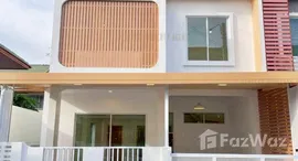 ยูนิตที่เหลืออยู่ในโครงการ บัวทองธานี