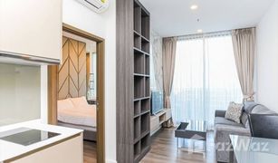 1 Bedroom Condo for sale in Bang Chak, Bangkok Whizdom Essence