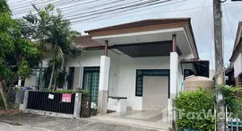 ยูนิตที่เหลืออยู่ในโครงการ ศรีสุชาติแกรนด์วิลล์ 5