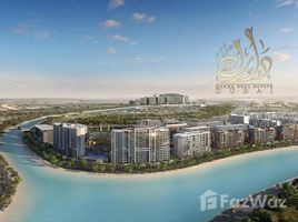 1 спален Квартира на продажу в Azizi Riviera (Phase 1), Azizi Riviera, Meydan