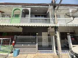 ขายทาวน์เฮ้าส์ 2 ห้องนอน ใน นครสวรรค์ตก, นครสวรรค์, นครสวรรค์ตก, เมืองนครสวรรค์, นครสวรรค์, ไทย