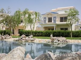 5 Bedroom Townhouse for sale at Mountain View iCity, The 5th Settlement, New Cairo City