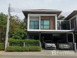 3 Schlafzimmer Haus zu verkaufen im Baan Lumpini Town Park Thakham-Rama 2, Tha Kham