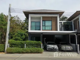 3 Bedroom Townhouse for sale at Baan Lumpini Town Park Thakham-Rama 2, Tha Kham