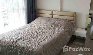 2 Bedrooms Condo for sale in Bang Kraso, Nonthaburi Aspire Rattanathibet