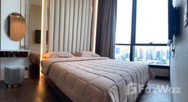 ยูนิตที่เหลืออยู่ในโครงการ ดิ เอส สุขุมวิท 36