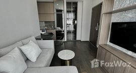 ยูนิตที่เหลืออยู่ในโครงการ คอนเนอร์ ราชเทวี