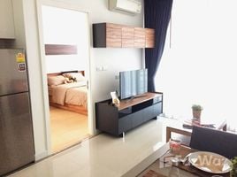 1 спален Квартира на продажу в TC Green Rama 9, Huai Khwang