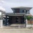 4 спален Дом for sale in Ban Krot, Phra Nakhon Si Ayutthaya, Ban Krot, Bang Pa-In, Phra Nakhon Si Ayutthaya