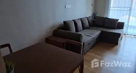 ยูนิตที่เหลืออยู่ในโครงการ ไทดี้ ดีลักซ์ สุขุมวิท 34