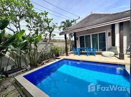 在Two Villas Tara出售的1 卧室 别墅, 晟泰雷, 塔朗, 普吉, 泰国