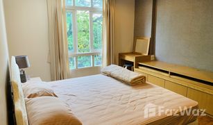 1 Bedroom Condo for sale in Thung Mahamek, Bangkok Baan Siriyenakat