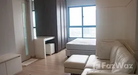 ยูนิตที่เหลืออยู่ในโครงการ เออบาโน่ แอปโซลูท สาทร-ตากสิน