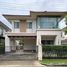 3 спален Дом на продажу в Burasiri Ratchaphruek – Chaengwattana, Om Kret