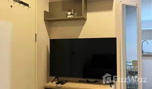 1 Bedroom Condo for sale in Suan Luang, Bangkok Lumpini Ville Onnut 46