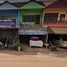 2 Bedroom Townhouse for sale in Udon Thani, Nong Na Kham, Mueang Udon Thani, Udon Thani