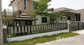 ยูนิตที่เหลืออยู่ในโครงการ บ้าน เหมือนฝัน หัว หิน