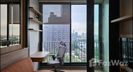 ยูนิตที่เหลืออยู่ในโครงการ ควินน์ สุขุมวิท 101