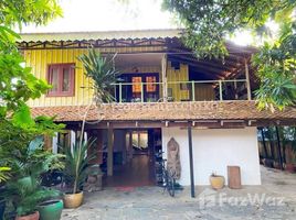 Studio Maison for sale in Cambodge, Chrouy Changvar, Chraoy Chongvar, Phnom Penh, Cambodge