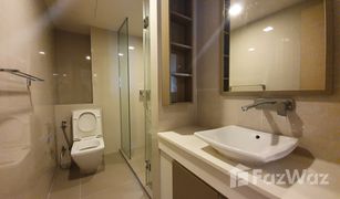 2 Bedrooms Condo for sale in Khlong Tan Nuea, Bangkok Liv At 49