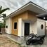 1 спален Дом for rent in Раваи, Пхукет, Раваи, Пхукет Тощн, Пхукет